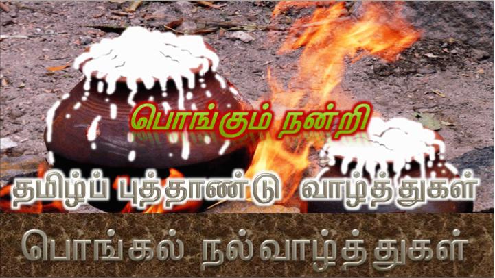 இதோ! கடவுளின் ஆட்டுக்குட்டி