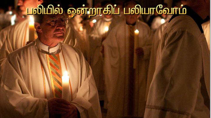 இயேசு அங்கு வந்து அவர்கள் நடுவில் நின்று, ;உங்களுக்கு அமைதி உரித்தாகுக! ; என்று வாழ்த்தினார்.