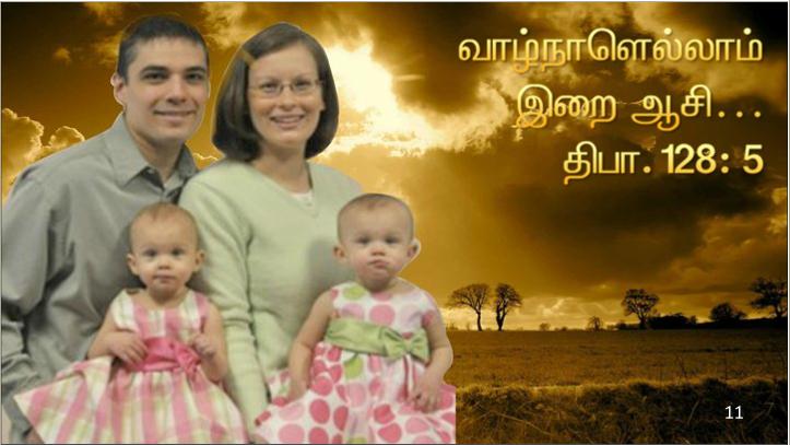 வழியில் அவர் தம் சீடரை நோக்கி, நான் யார் என மக்கள் சொல்கிறார்கள்?.