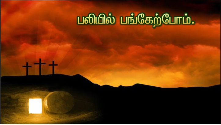 குடிக்கத் தண்ணீர் கொடும் 