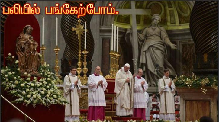 உயிர்த்தெழுதலும் வாழ்வும்நானே. என்னிடம் நம்பிக்கைகொள்ளும் எவரும் என்றுமே சாகமாட்டார் என்கிறார் ஆண்டவர். 