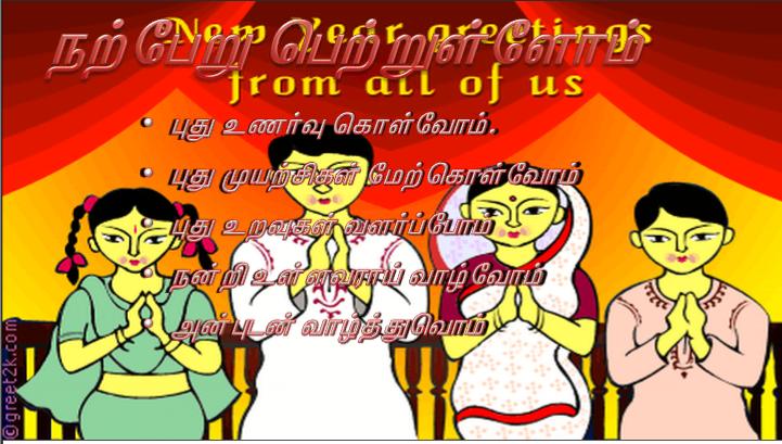 சிமியோன் அவர்களுக்கு ஆசிகூறி, அதன் தாயாகிய மரியாவை நோக்கி, இதோ, இக்குழந்தை இஸ்ரயேல் மக்களுள் பலரின் வீழ்ச்சிக்கும் எழுச்சிக்கும் காரணமாக இருக்கும்; எதிர்க்கப்படும் அடையாளமாகவும் இருக்கும்.