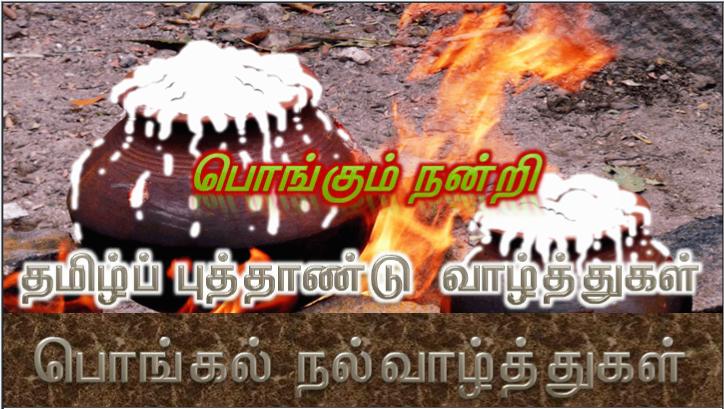 'இதோ! கடவுளின் ஆட்டுக்குட்டி'.