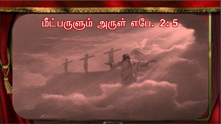 நீர் விரும்பினால் எனது நோயை நீக்க உம்மால் முடியும்.
