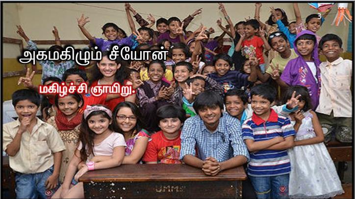 இரண்டு அங்கிகளை உடையவர் இல்லாதவரோடு பகிர்ந்து கொள்ளட்டும்; உணவை உடையவரும் அவ்வாறே செய்யட்டும்