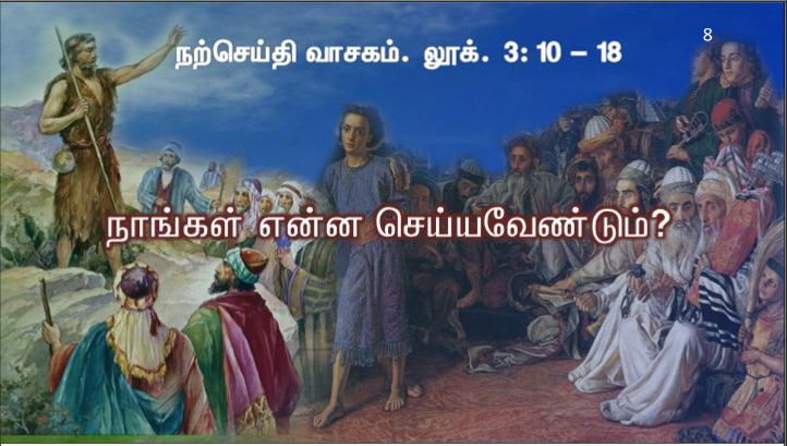 இரண்டு அங்கிகளை உடையவர் இல்லாதவரோடு பகிர்ந்து கொள்ளட்டும்; உணவை உடையவரும் அவ்வாறே செய்யட்டும்