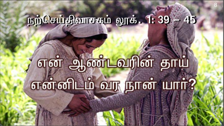 இரண்டு அங்கிகளை உடையவர் இல்லாதவரோடு பகிர்ந்து கொள்ளட்டும்; உணவை உடையவரும் அவ்வாறே செய்யட்டும்