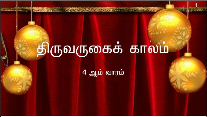 இரண்டு அங்கிகளை உடையவர் இல்லாதவரோடு பகிர்ந்து கொள்ளட்டும்; உணவை உடையவரும் அவ்வாறே செய்யட்டும்