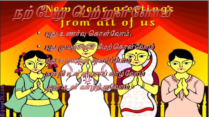 கடவுளே! எம்மீது இரங்கி, எமக்கு ஆசி வழங்குவீராக!