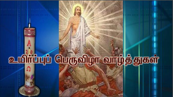 ஆண்டவரே, நீரா என் காலடிகளைக் கழுவப் போகிறீர்?!