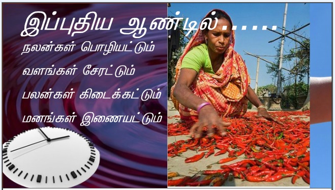என் அன்பார்ந்த மைந்தர் இவரே: இவருக்குச் செவிசாயுங்கள் '. 