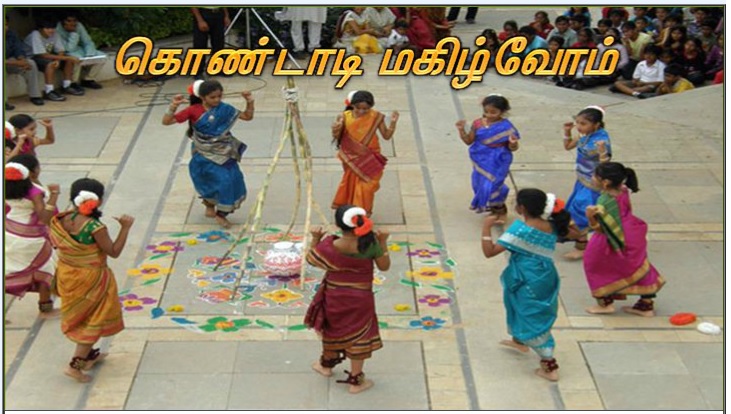என் அன்பார்ந்த மைந்தர் இவரே: இவருக்குச் செவிசாயுங்கள் '. 