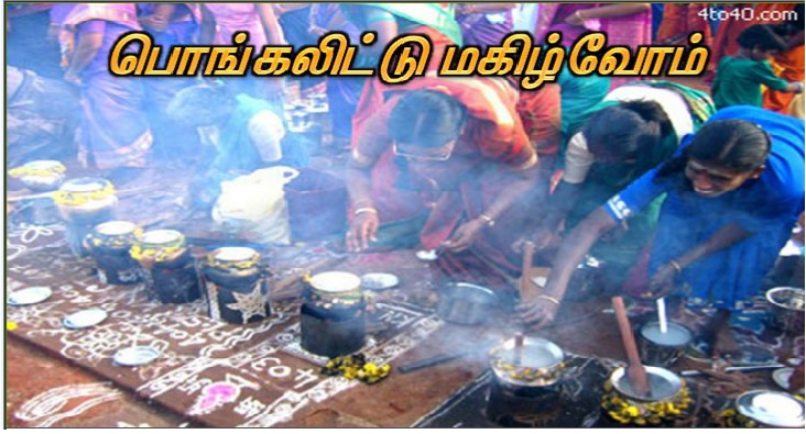 என் அன்பார்ந்த மைந்தர் இவரே: இவருக்குச் செவிசாயுங்கள் '. 